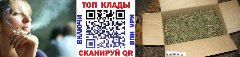 Какие есть наркотики Ступино МАРИХУАНА  Alpha-PVP  КОКАИН  ГАШ  Меф 
