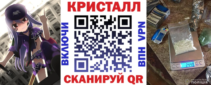 Амфетамин Розовый  Ступино 