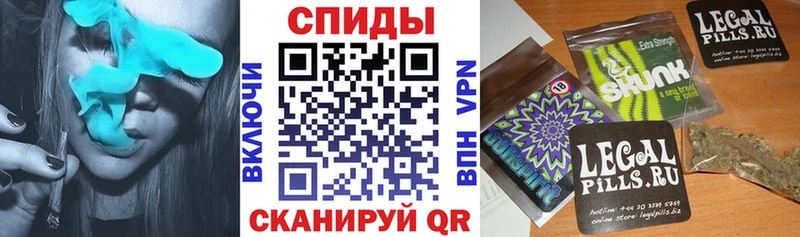 БУТИРАТ Butirat  Ступино 
