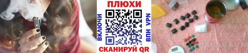 ГАШ VHQ Ступино