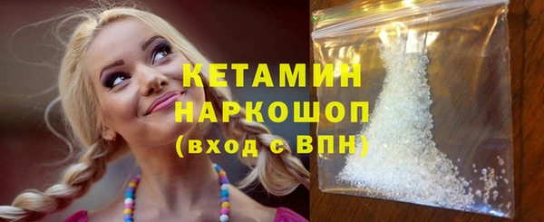 не бодяженный Горнозаводск
