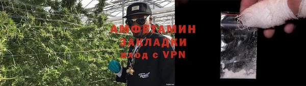 не бодяженный Горнозаводск