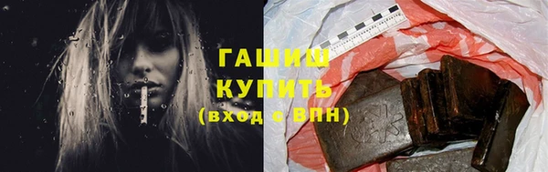 не бодяженный Горнозаводск