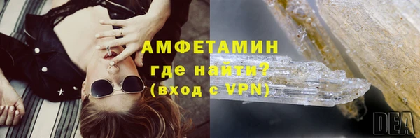 не бодяженный Горнозаводск