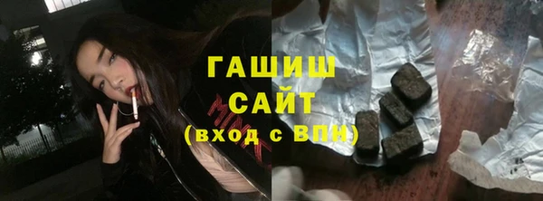 не бодяженный Горнозаводск