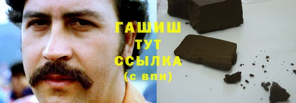 не бодяженный Горнозаводск
