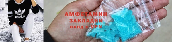 каннабис Горно-Алтайск