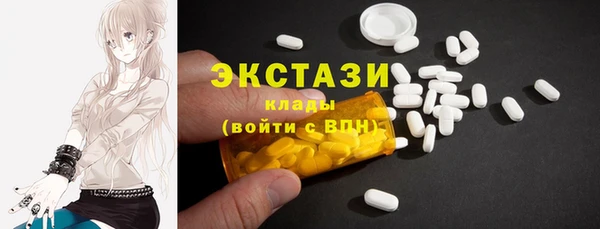 не бодяженный Горнозаводск