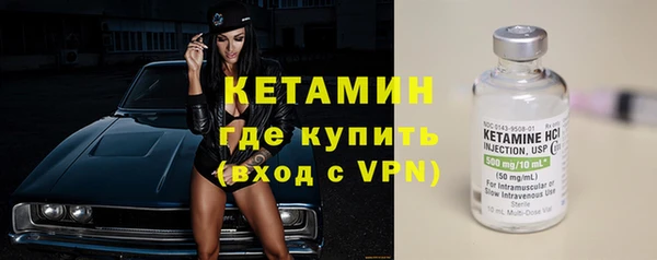 не бодяженный Горнозаводск