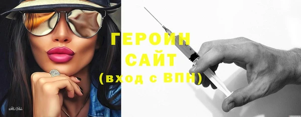 не бодяженный Горнозаводск