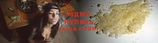 не бодяженный Горнозаводск