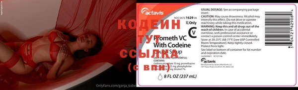 каннабис Горно-Алтайск