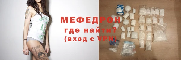 не бодяженный Горнозаводск