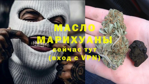 не бодяженный Горнозаводск