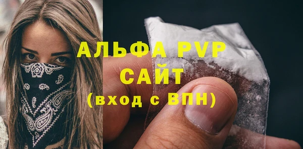 не бодяженный Горнозаводск