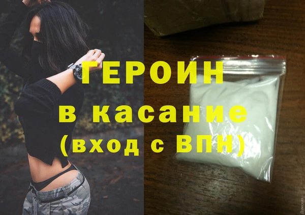 не бодяженный Горнозаводск