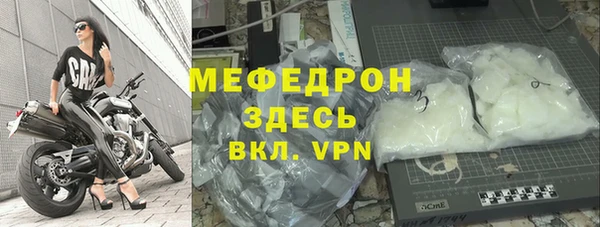 каннабис Горно-Алтайск