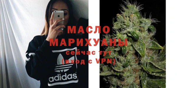 не бодяженный Горнозаводск