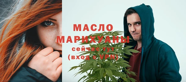 не бодяженный Горнозаводск
