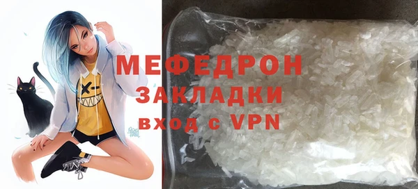 не бодяженный Горнозаводск