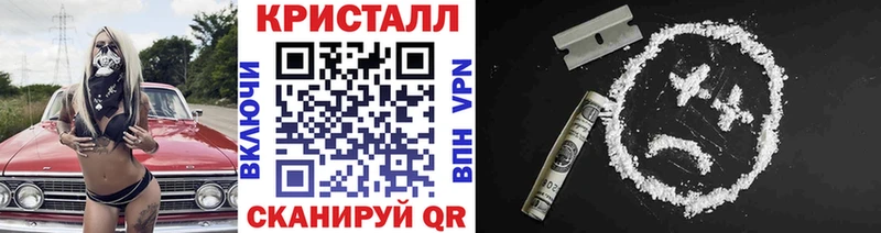 даркнет как зайти  Ступино  Первитин Декстрометамфетамин 99.9%  купить  сайты 