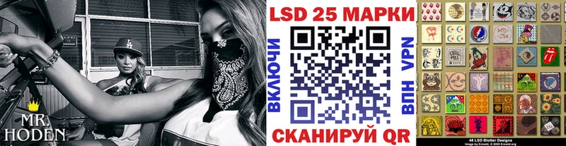 где купить наркоту Ступино OMG маркетплейс Марки NBOMe 1,5мг